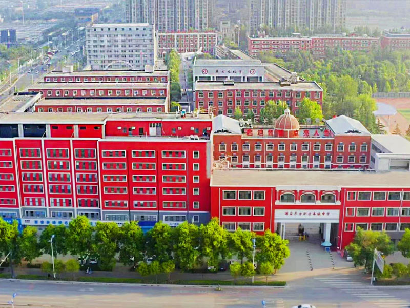 王益校园鸟瞰图