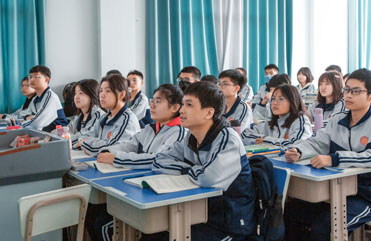 王益精品升学班