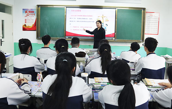 王益职教升学班