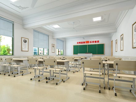 王益艺术教室